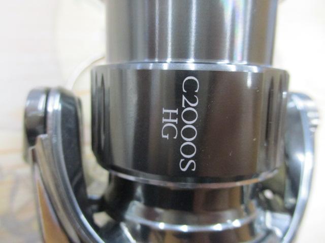 22ステラ C2000SHG｜＠ベリーネット 日本最大新品中古釣具WEBショップ