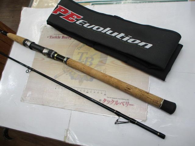 PEエボリューション PE-1002M