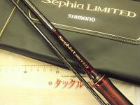 セフィアリミテッド S86M