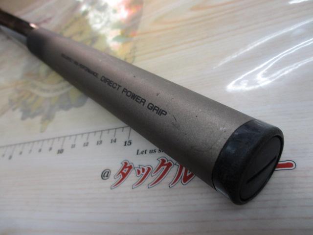 CWダイレクトパワー磯 4-53遠投