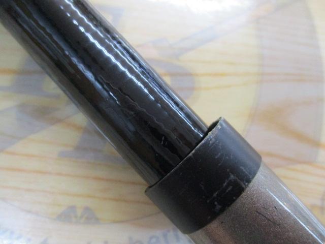 CWダイレクトパワー磯 4-53遠投