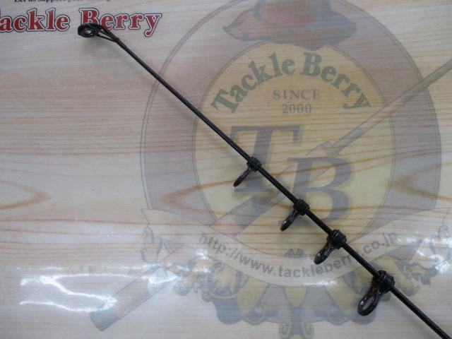 CWダイレクトパワー磯 4-53遠投