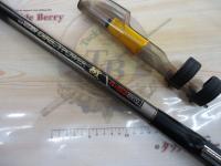 CWダイレクトパワー磯 4-53遠投