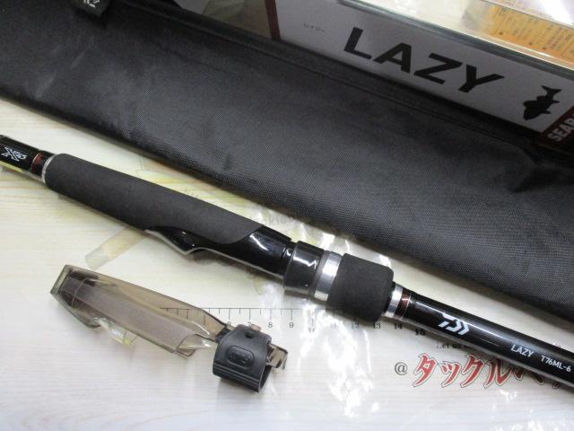 レイジー T76ML-6