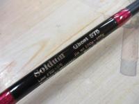 ソルダムゴースト SOMG-B575 セパレートグリップ