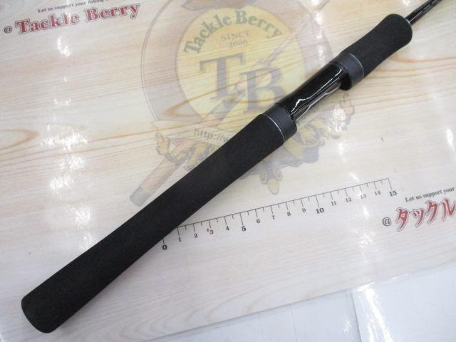 スコーピオンXV 2451R-2