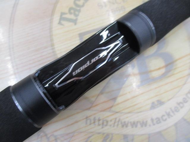 スコーピオンXV 2451R-2