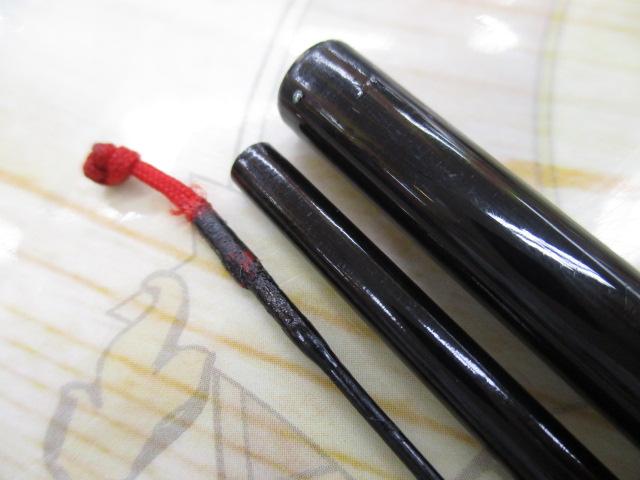 一心粋10