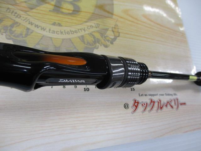 イプリミ 65L-S