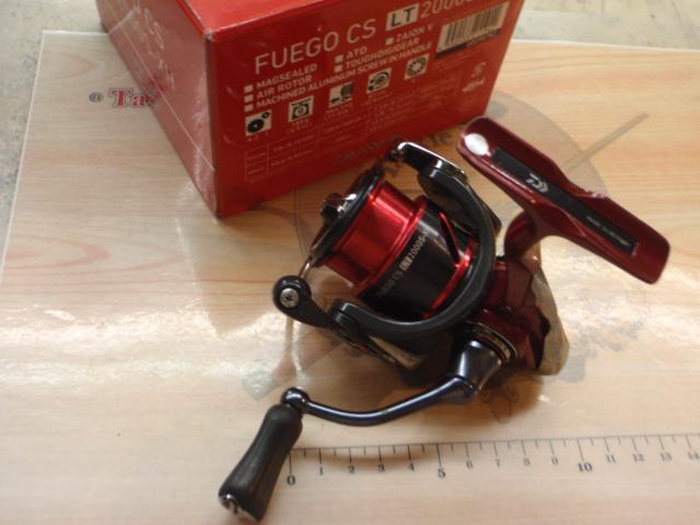 フエゴCS LT2000S-XH