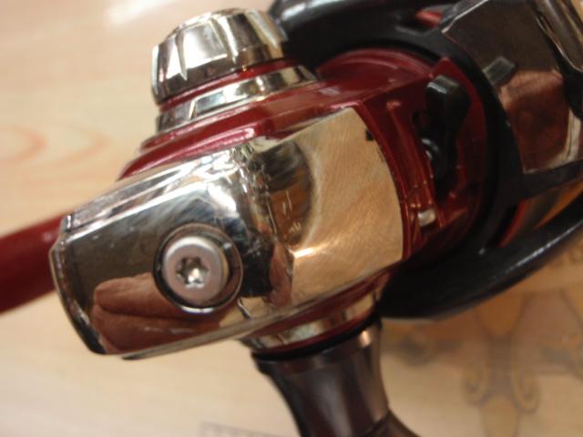 フエゴCS LT2000S-XH