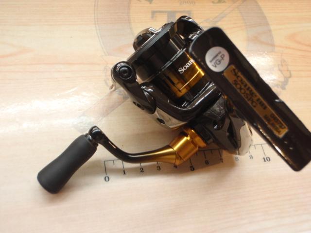 22ソアレBB 500SPG