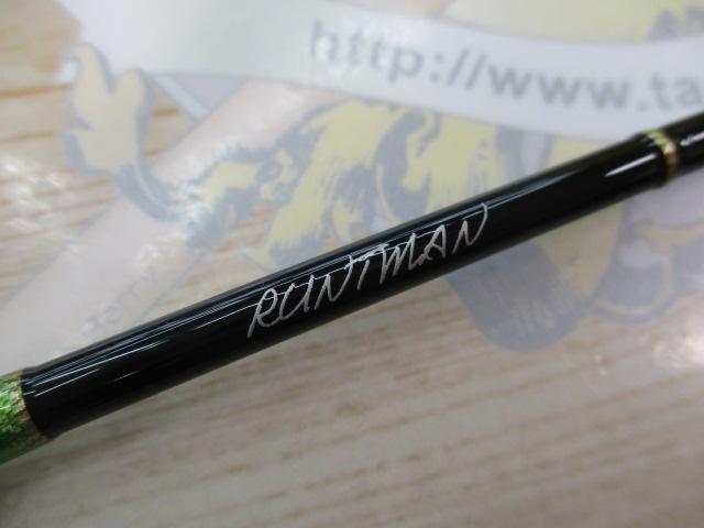 ラントマン