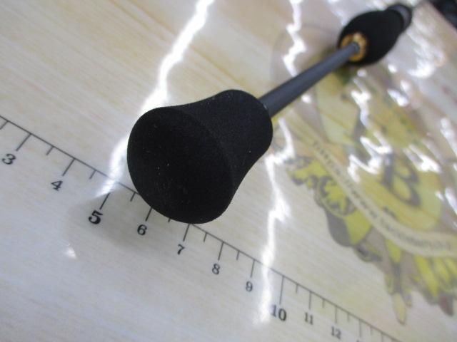 鯵道 AD1-S502L