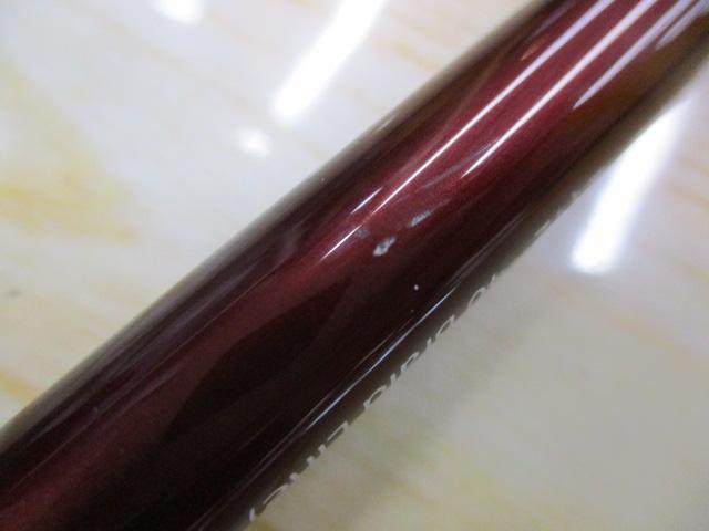 ビームス ローワー 8.6L