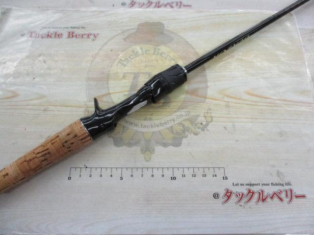 ブレイゾン C64L-BF