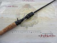 ブレイゾン C64L-BF