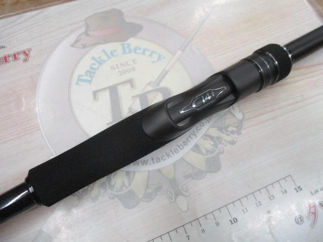 23ディアルーナ S106MH