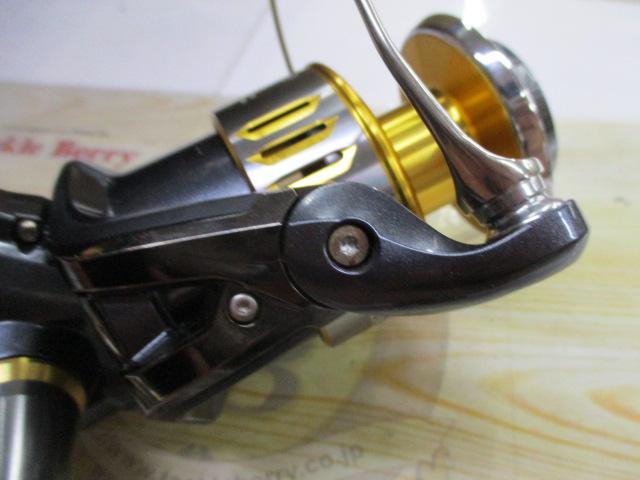 15ツインパワーSW 8000HG