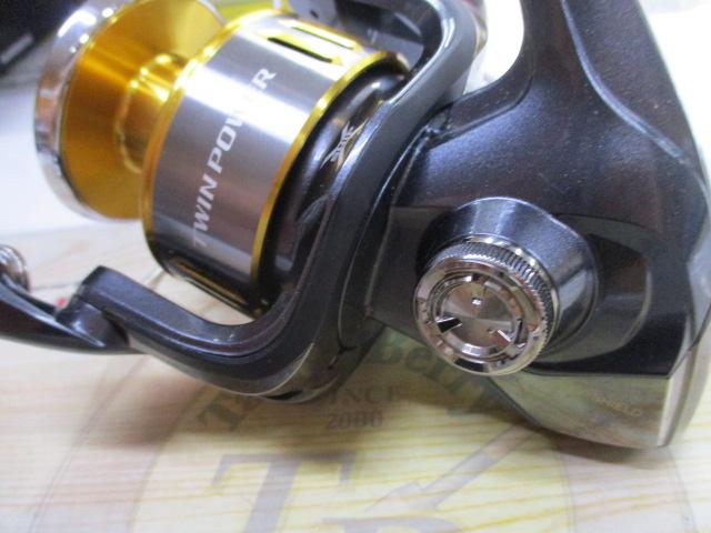 15ツインパワーSW 8000HG