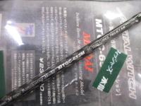 メタルウィッチ MTGC-652M
