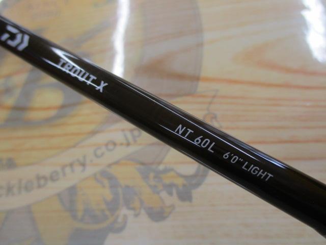 トラウトX NT 60L・N