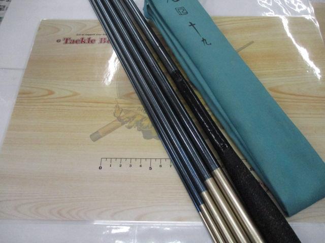 飛天弓 閃光R 19