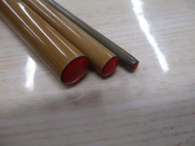 龍聖 13