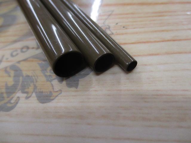 龍聖 13