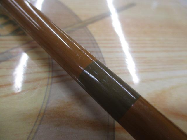 龍聖 13