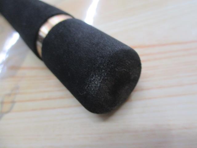ルアーマチック S90ML