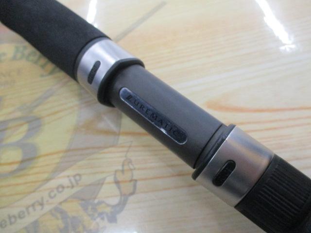 ルアーマチック S90ML