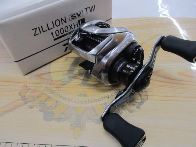 21ジリオン SV TW 1000XHL｜＠ベリーネット 日本最大新品中古釣具WEB