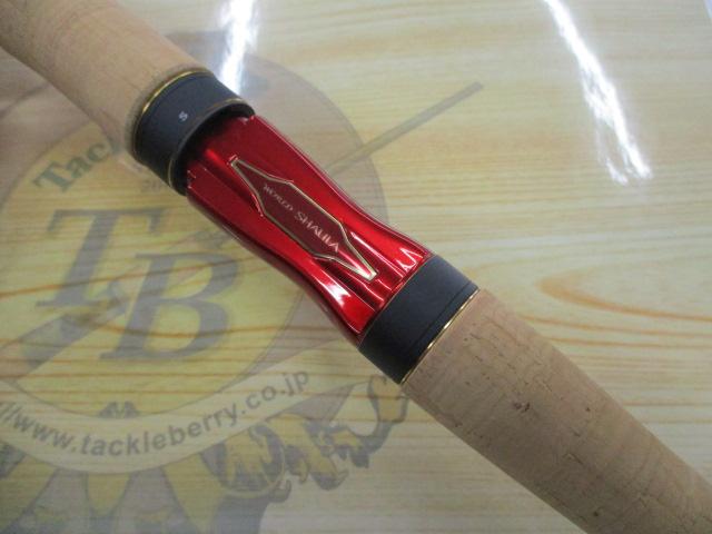 18ワールドシャウラ 2701FF-2(SIC)｜＠ベリーネット 日本最大新品中古