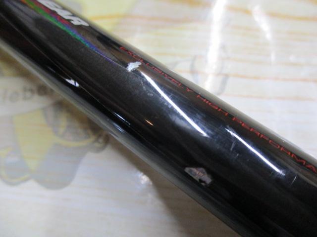 HZIL瀬戸内メバルT 400I