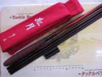 商品一覧｜＠ベリーネット 日本最大新品中古釣具WEBショップ