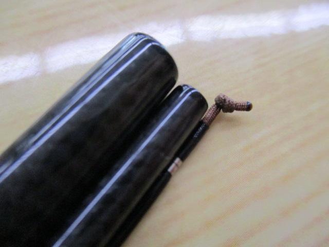 匠絆 忠相九