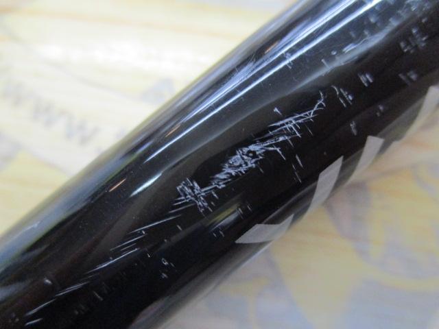 リバティクラブ磯風 3-45遠投・K