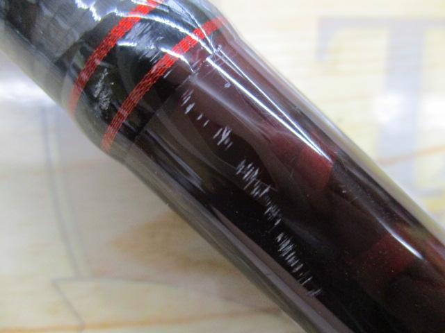 リバティクラブ磯風 3-45遠投・K