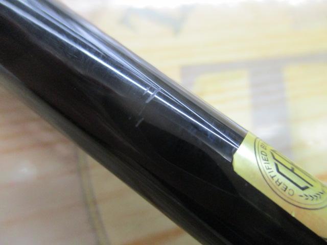 HRFエア KJ 83M