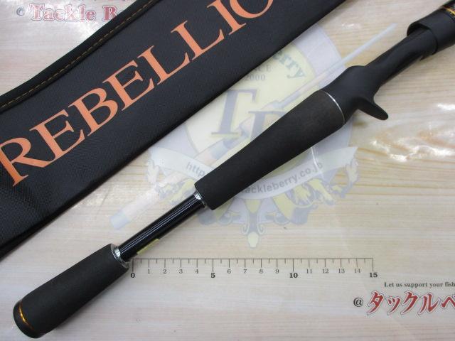 リベリオン 631MRB｜＠ベリーネット 日本最大新品中古釣具WEBショップ