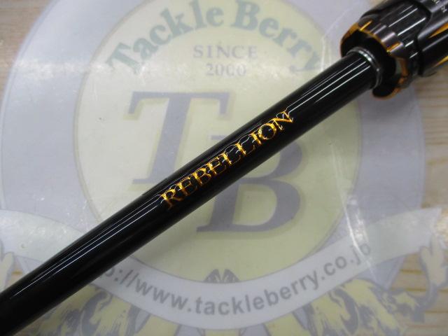 リベリオン 631MRB｜＠ベリーネット 日本最大新品中古釣具WEBショップ
