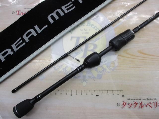アジングGRⅡ510S AJGRⅡ-510S
