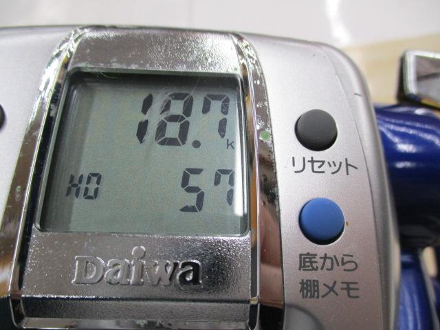 ハイパータナコン 600Fe｜＠ベリーネット 日本最大新品中古釣具WEBショップ