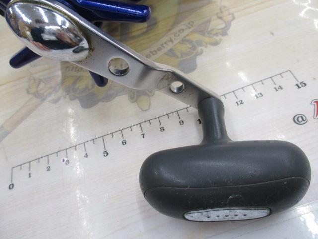 ハイパータナコン 600Fe