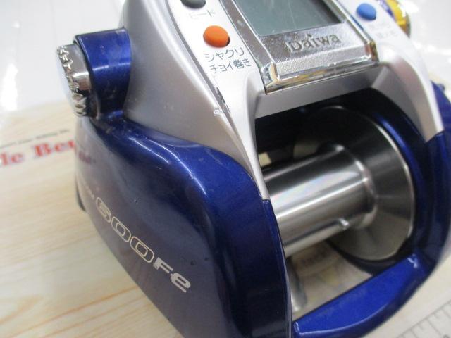 ハイパータナコン 600Fe｜＠ベリーネット 日本最大新品中古釣具WEBショップ