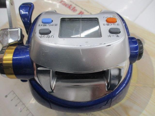 ハイパータナコン 500Fe