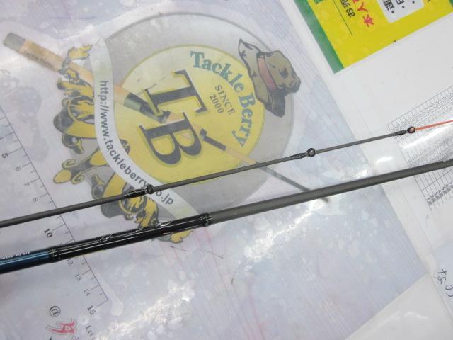 エメラルダスエア IM N65ULB-S