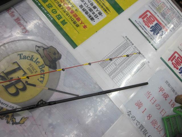 エメラルダスエア IM N65ULB-S