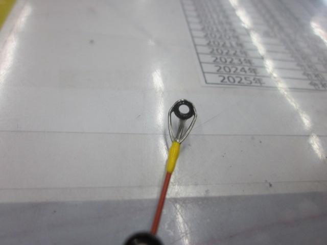 エメラルダスエア IM N65ULB-S